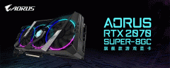 技嘉AORUS RTX2070 super显卡8G